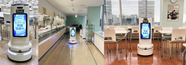 日本マスタートラスト信託銀行で光触媒空間除菌ロボットPoCに関するお知らせ
